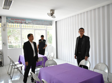 วันที่ 6 กุมภาพันธ์ 2569 "ผอ.สทส. ตรวจเยี่ยม ศูนย์ฯ 15" พารามิเตอร์รูปภาพ 8